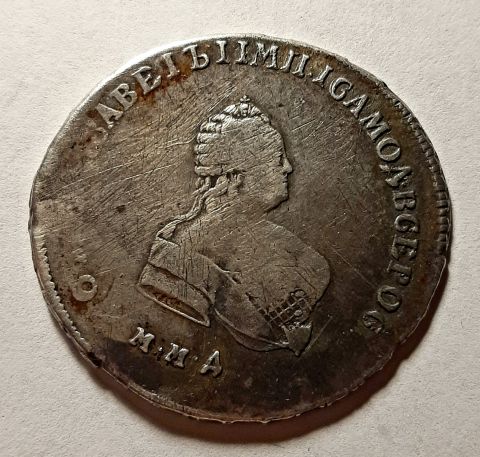 полтина 1749 ММД Елизавета I Редкость R AUNC-XF