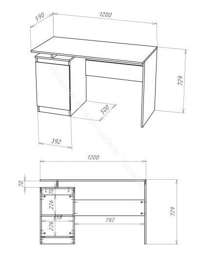 Стол письменный Stern T-5 Дуб Вотан