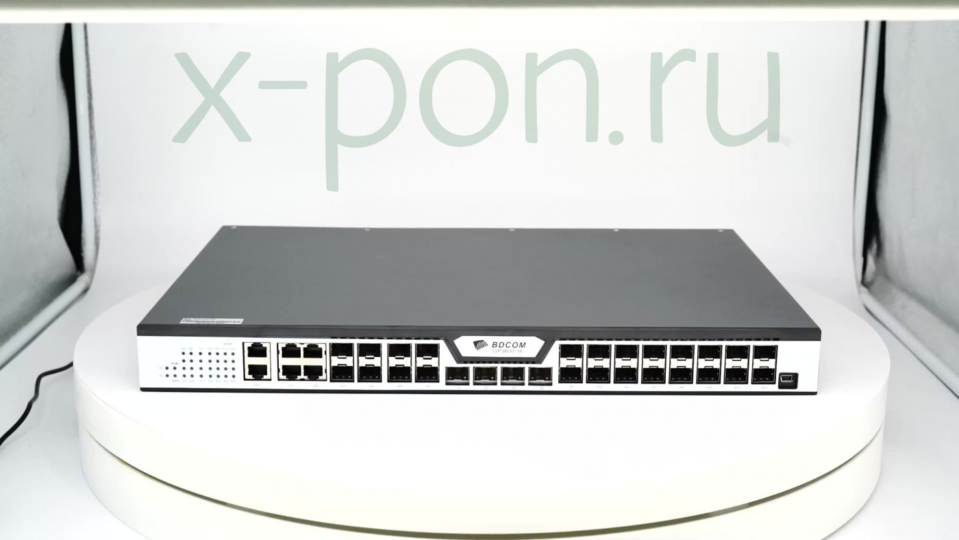 Стационарный терминал OLT BDCOM GP3600-16B с 16 портами GPON (SFP), 4 комбо-портами, 4хSFP, 4 SFP+, 2 БП АC