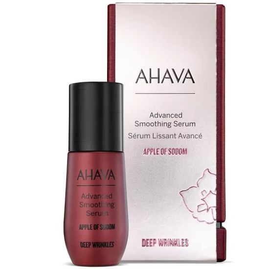 Омолаживающая сыворотка Ahava Apple of Sodom для разглаживания морщин