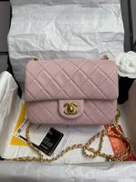 Сумка CHANEL золото
