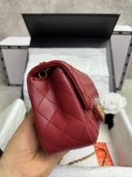 Сумка CHANEL золото