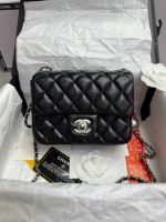 Сумка CHANEL серебро