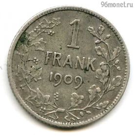 Бельгия 1 франк 1909