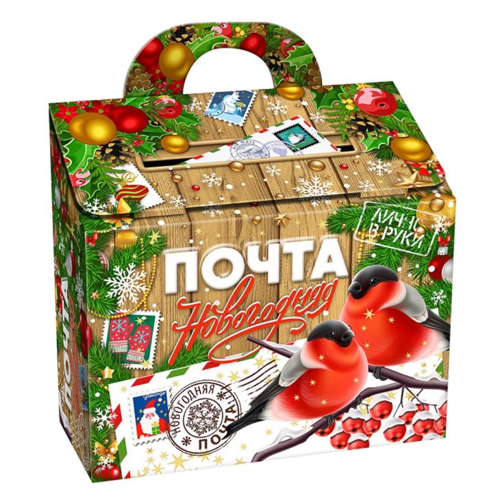 Снегириная почта