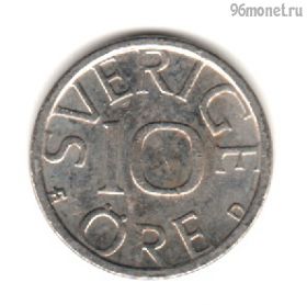 Швеция 10 эре 1989 D