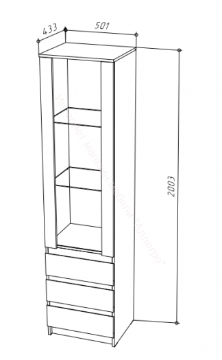 Шкаф-витрина ШКВ-1 Stern Белый