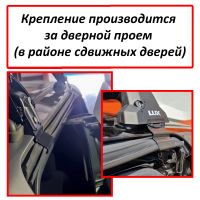 Багажник на крышу Honda Freed / Honda Freed Spyke (2008-2016), Lux, прямоугольные стальные дуги