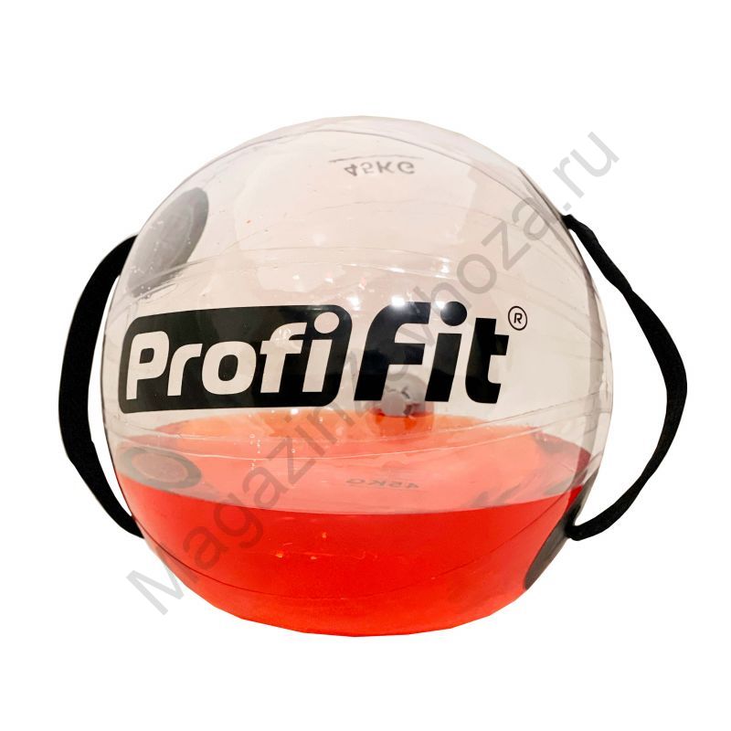 Мяч для функционального тренинга Water Ball 50 см PROFI-FIT
