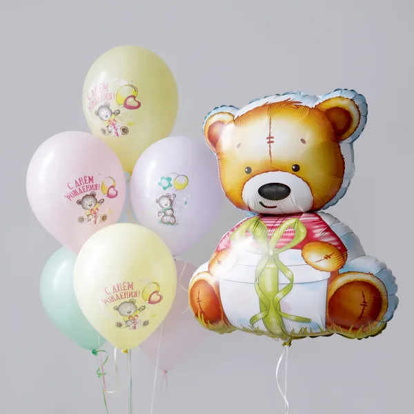 Акварельный сет с Медвежонком из шаров с гелием