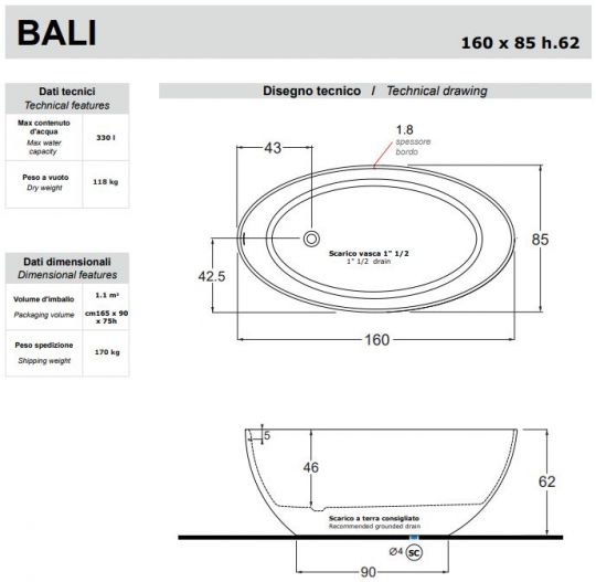 Отдельностоящая ванна Gruppo Treesse Bali 160х85 V026 с матовым покрытием ФОТО