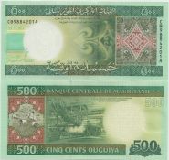 Мавритания 500 угий 2013 год UNC