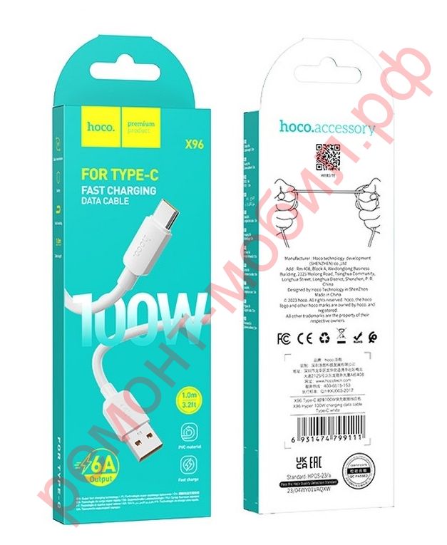 Кабель Hoco X96 ( USB-Type-C ) 100W