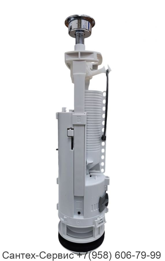 Z32493707.1 Сливной механизм  двухрежимный для унитаза IFO Antler/ Enkel/ Forge/ Sioss