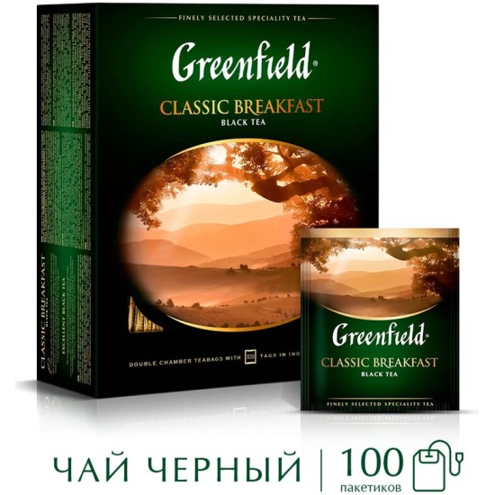 Чай Greenfield Classic Breakfast 100 пак