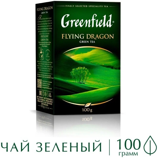 Чай Greenfield Flying Dragon листовой 100 гр