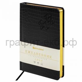 Ежедневник датир.А5 BRAUBERG Comodo золотой срез/черный 115775