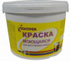 Краска Моющаяся Лонтрек ВДАК 20-06 Л 15кг Интерьерная, Влагостойкая, Белая, Матовая / Lontrek.