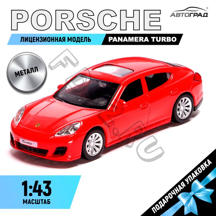 Машина металлическая PORSCHE PANAMERA TURBO, 1:43, цвет красный