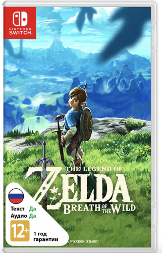 Игра Legend of Zelda: Breath of the Wild Nintendo