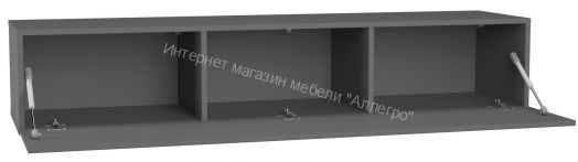 Гостиная Point К-15 Серый графит