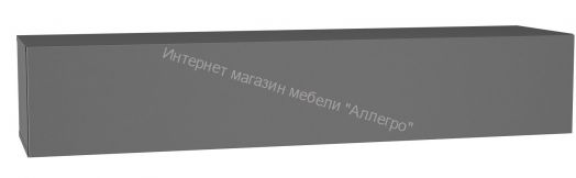 Гостиная Point К-11 Серый графит