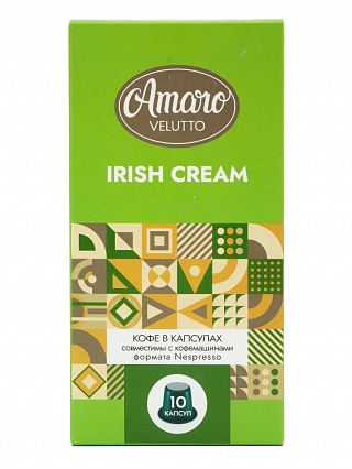 Кофе в капсулах Amaro Velutto "Irish Cream", 10 шт