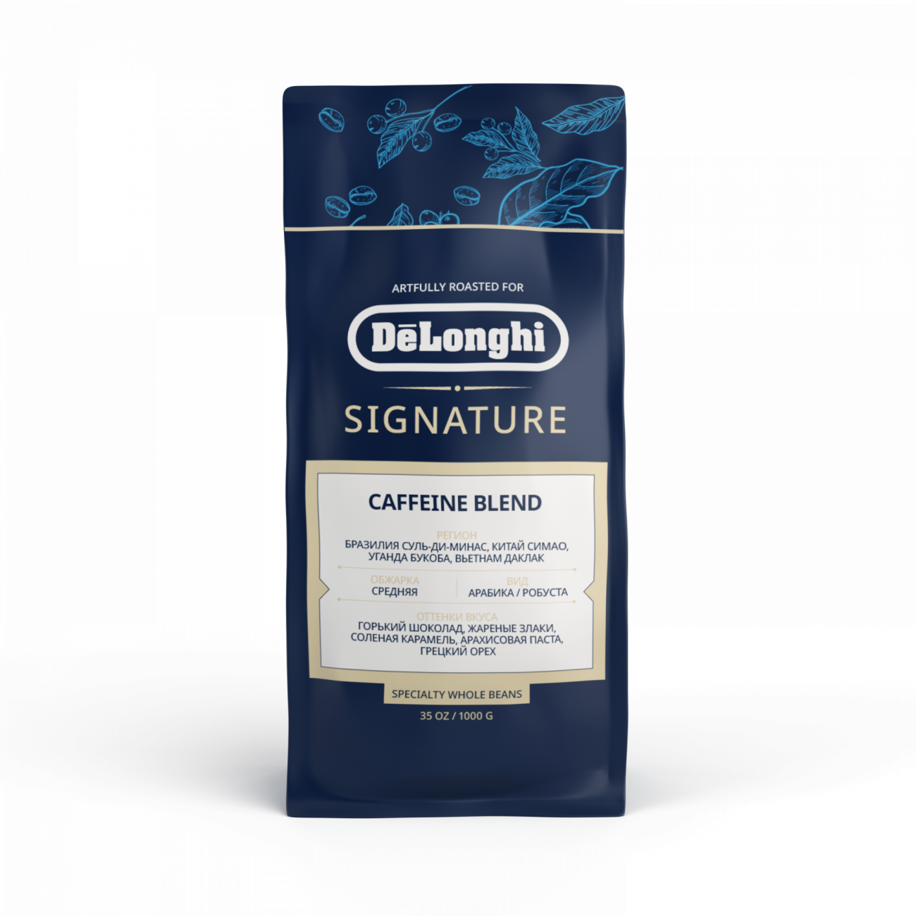 Кофе в зёрнах DeLonghi Signature Caffeine Blend 1кг