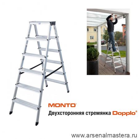 АКЦИЯ! Двухсторонняя стремянка 2 х 6 MONTO DOPPLO KRAUSE 120359