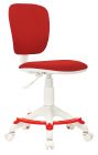 Кресло детское Бюрократ CH-W204/F (красный 26-22 крестов. пластик подст.для ног пластик белый)