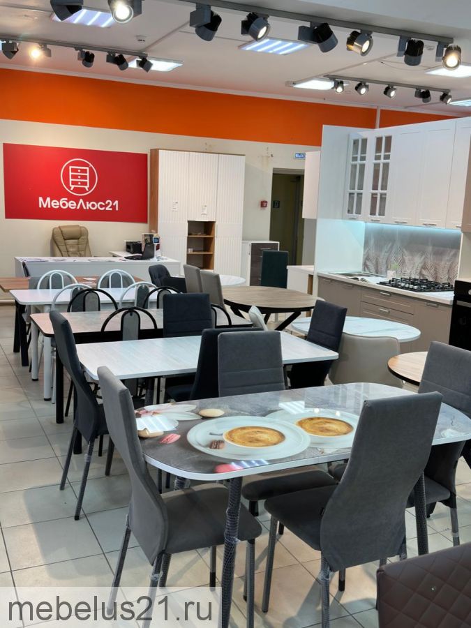 Стол раздвижной Конус