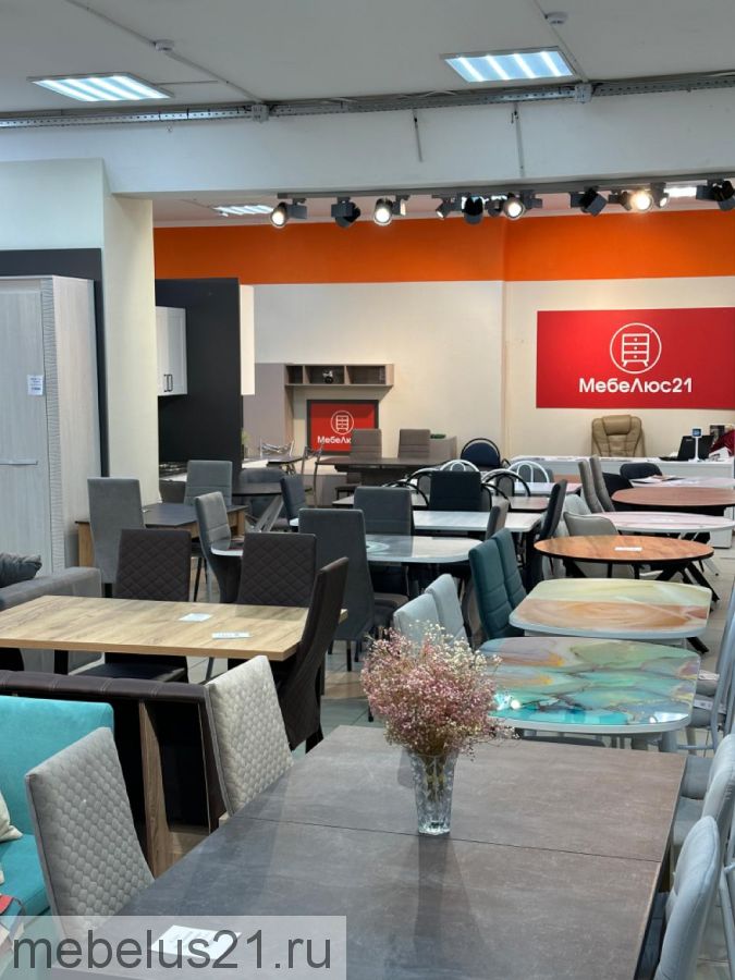 Стол раздвижной Конус