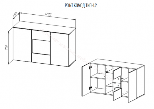 Комод Point тип-1.2 Серый графит