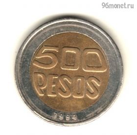 Колумбия 500 песо 1994