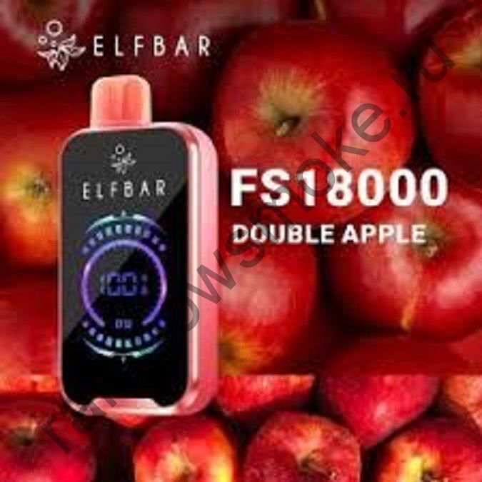 ELF BAR SF18000 - Double Apple (Двойное Яблоко)