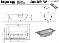 Встраиваемая ванна Kolpa San Atys (Атис) 200x100 схема 2