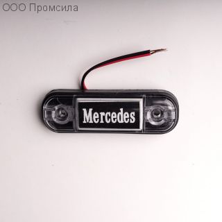 Фонарь контурный унив-й 160 белый LED 24В Mercedes