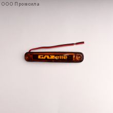 Фонарь контурный унив-й 161 жёлтый LED 12В GLZelle