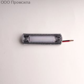 Фонарь контурный унив-й 162 белый LED NEON 12В