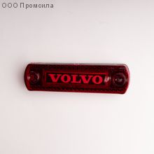 Фонарь контурный унив-й 162 красный LED 24В VOLVO