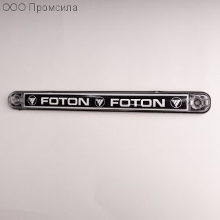 Фонарь контурный унив-й 170 белый LED 24В FOTON