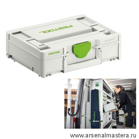 Систейнер Sys3 M 112 Festool 204840