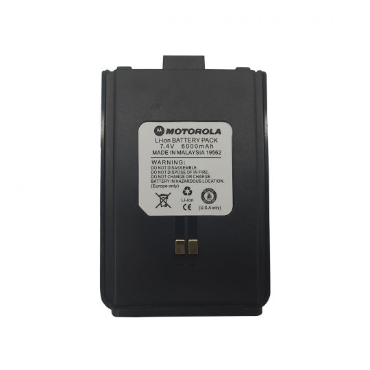 Аккумулятор для рации Motorola GP-UV650 12 Ватт с Type-C