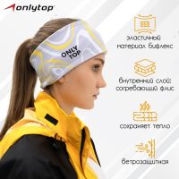 Повязка спортивная ONLYTOP, р. M