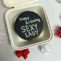 Бенто-торт Happy birthday, sexy lady300г