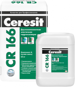 Состав Гидроизоляционный 2-х комп. Ceresit CR 166 (24кг +8кг) А+B Эластичный / Церезит СР 166.
