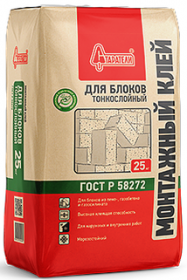 Клей Монтажный для Блоков Тонкослойный Старатели 25кг.