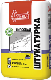 Штукатурка Гипсовая Старатели Серая 30кг.