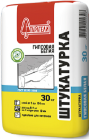 Штукатурка Гипсовая Старатели Белая 30кг.