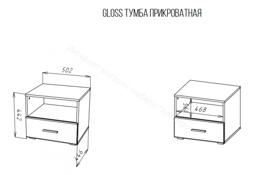 Тумба прикроватная Gloss